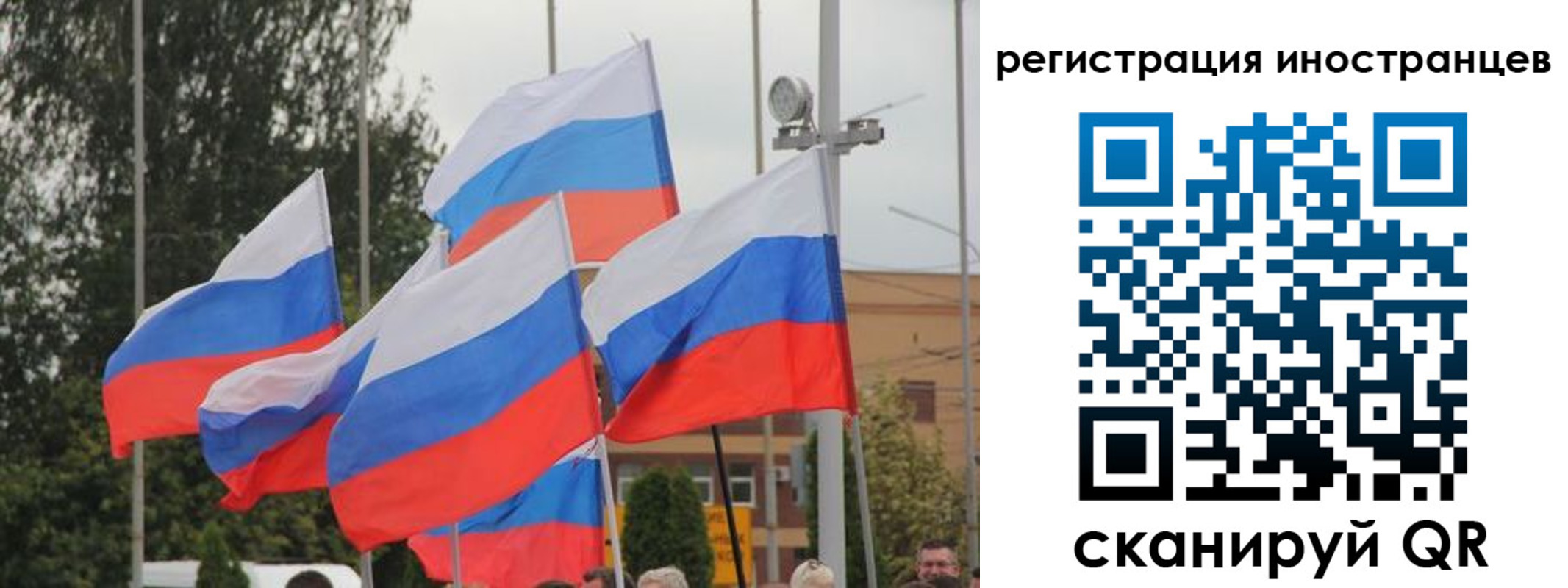 пропишу в квартире в Ленинградской области